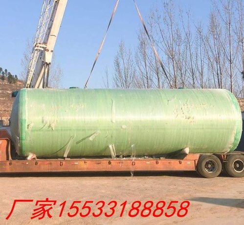 山西玻璃鋼20 地埋化糞池產(chǎn)品價(jià)格