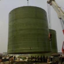  廣州昊源玻璃鋼化糞池廠 主營 玻璃鋼化糞池,玻璃鋼