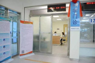 北京22家市屬醫(yī)院全面開設藥學門診，為復雜用藥患者提供專業(yè)健康咨詢服務