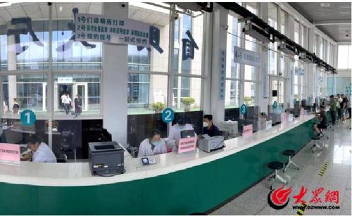 泰安市中心醫(yī)院門診部 流程優(yōu)化在行動(dòng)，創(chuàng)新服務(wù)再升級